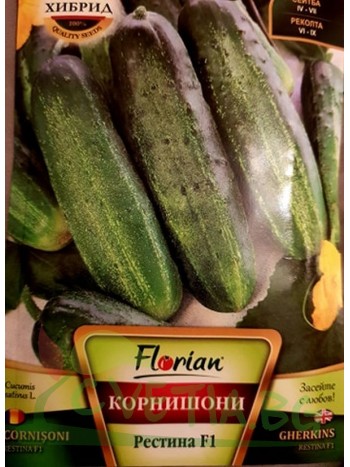 Корнишони Рестина  F1-1,5гр